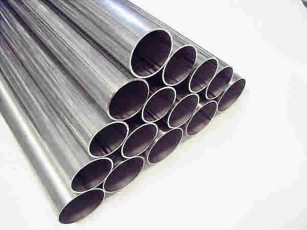 42mm brushed stainless steel handrail tube